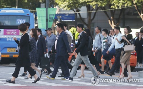 쌀쌀해진 날씨에 늘어난 소매길이