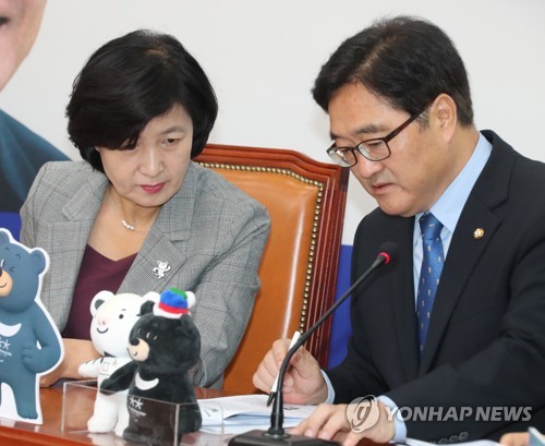 민주 지도부 대화