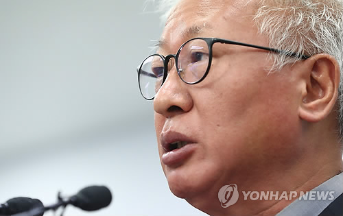 자유한국당 혁신위 3차 혁신안 발표