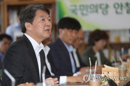 로컬푸드매장 방문한 안철수 대표
