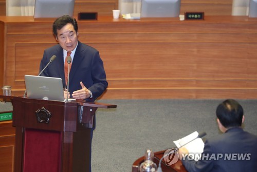 원전 관련 답변하는 국무총리