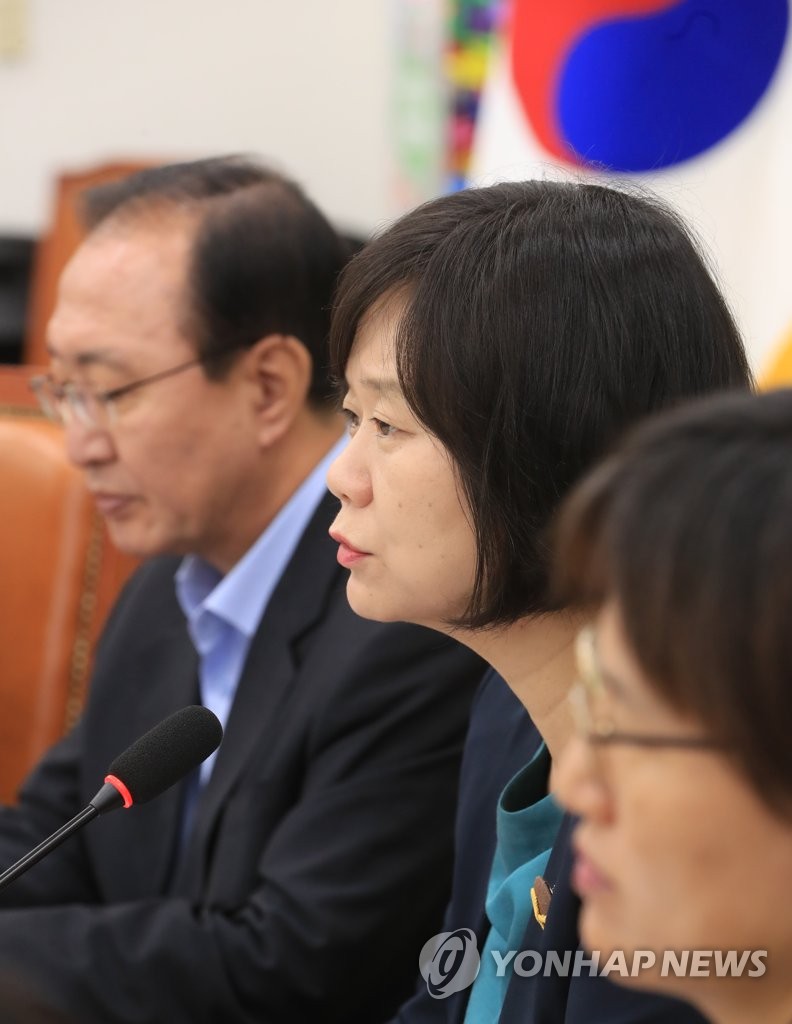 지명철회 촉구하는 이정미 대표