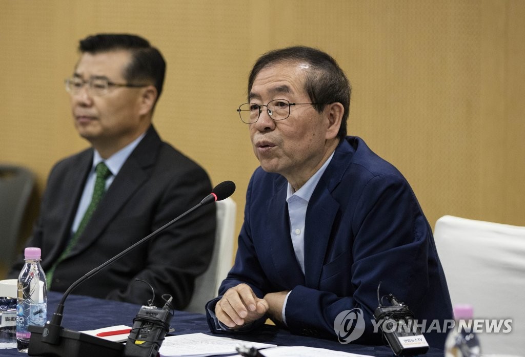 박원순 서울시장