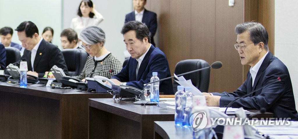 문 대통령, 국가안전보장회의 전체회의 주재