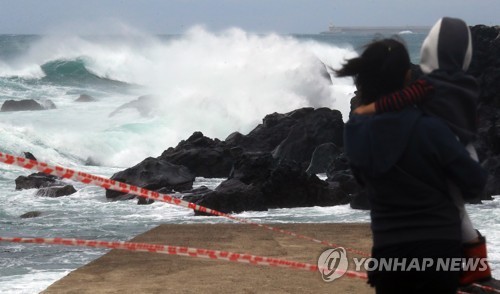 점점 거세지는 파도