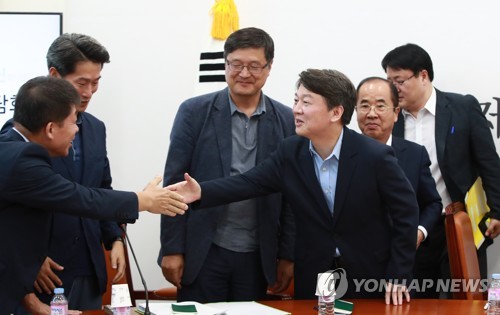 안철수, 시도당위원장협의회 간담회