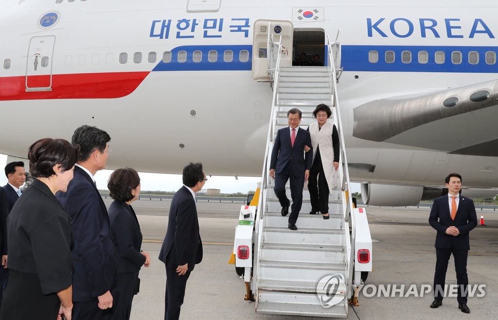 뉴욕 도착, 환영받는 문 대통령 내외