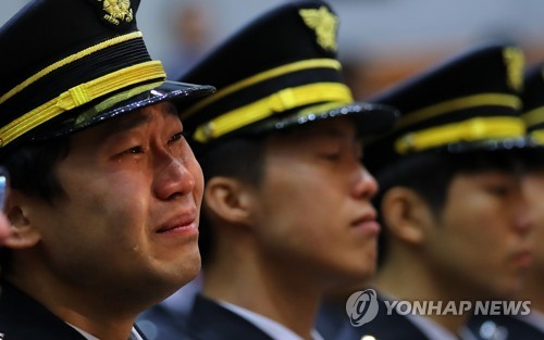 감출 수 없는 슬픔