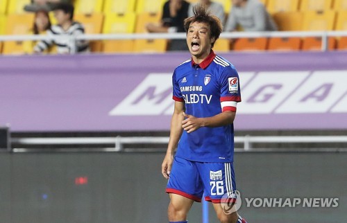 염기훈 '좋았어'