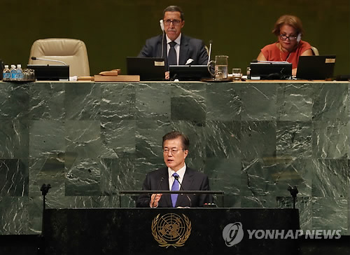 문 대통령, 유엔총회 '당당한 연설'