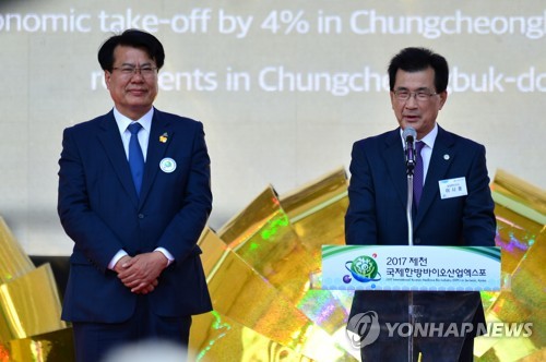 환영사하는 이시종 충북도지사