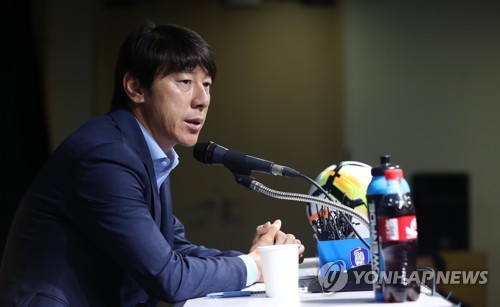 유럽 원정 평가전 명단 발표하는 신태용 축구대표팀 감독