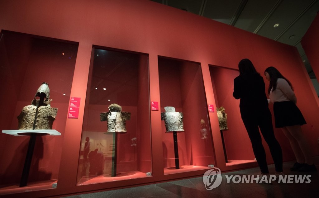 철갑의 역사