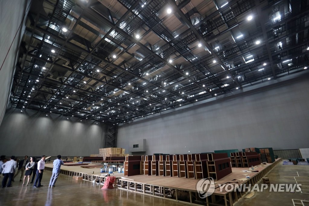 한국콘텐츠진흥원의 대전 스튜디오큐브