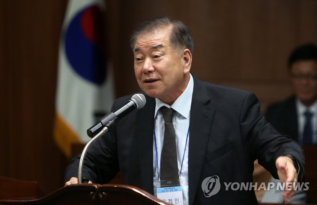 강연하는 문정인 통일외교안보 특보