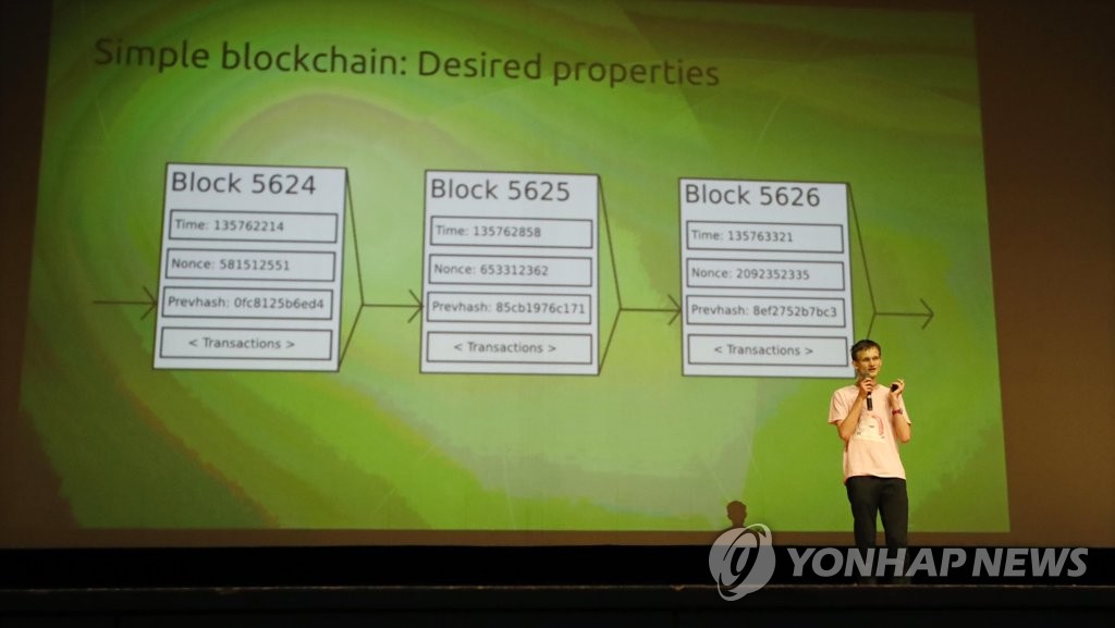 한국 찾은 이더리움 창시자 비탈릭 부테린