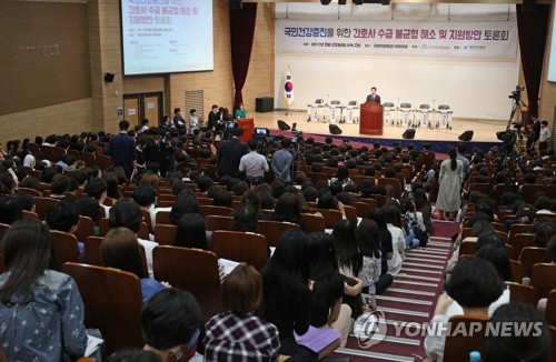 발 디딜 틈 없는 토론회장