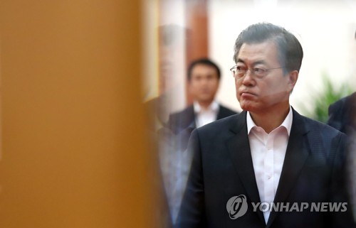 문 대통령 "부정부패 척결…청와대도 예외 아냐"