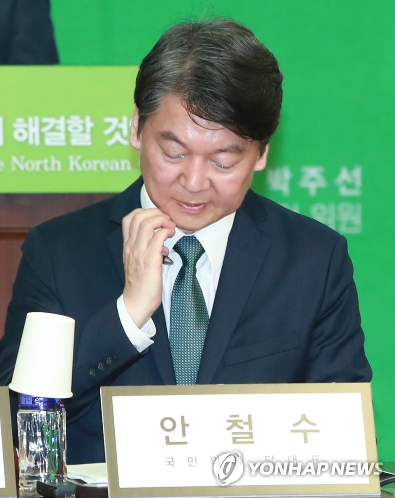 외교·안보·북핵에 대한 생각