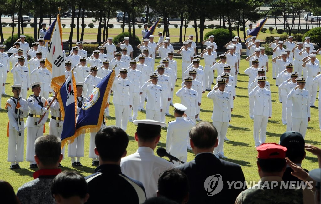 추석 앞두고 파병 청해부대 25진 환송
