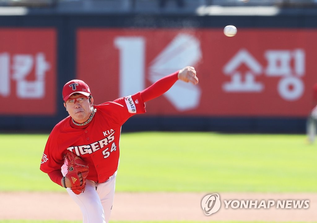 KIA 양현종, 20승을 향해
