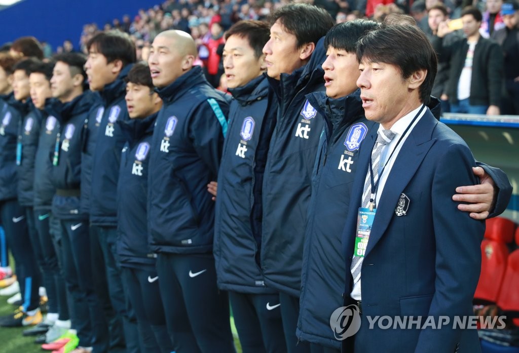 애국가 부르는 대한민국