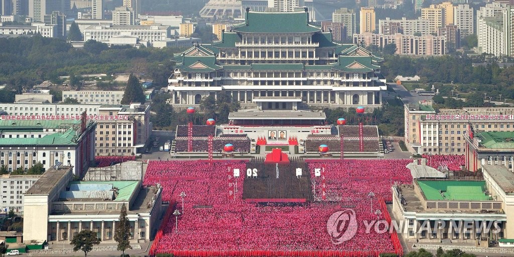 지난 8일 평양에서 열린 '김정일 당 총비서 추대 20주년' 기념행사