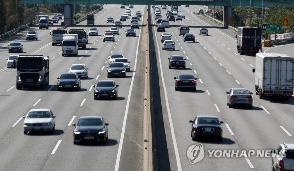 정체 없는 고속도로