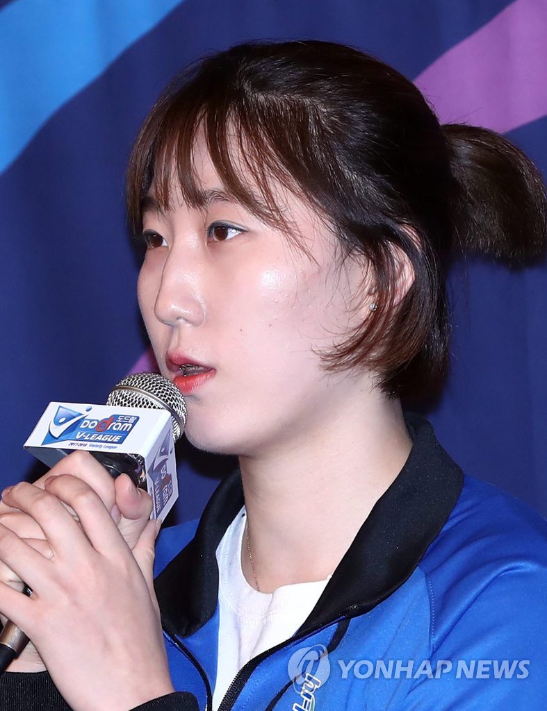 인사말하는 한국도로공사 박정아