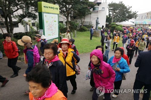 제주 '가시마을 4·3길'