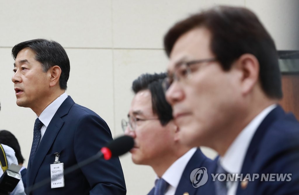 이건희 회장 차명계좌 관련 질의에 답변