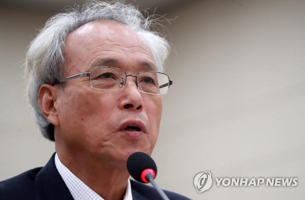 문성현 노사정위원장 환노위 국감 답변