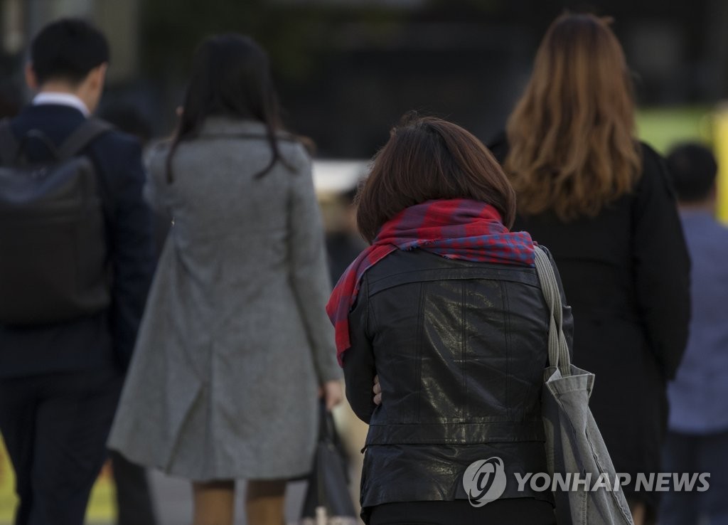 쌀쌀한 출근길