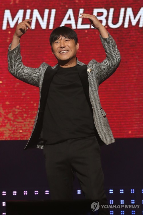 임창정 '하트는 큰게 최고'