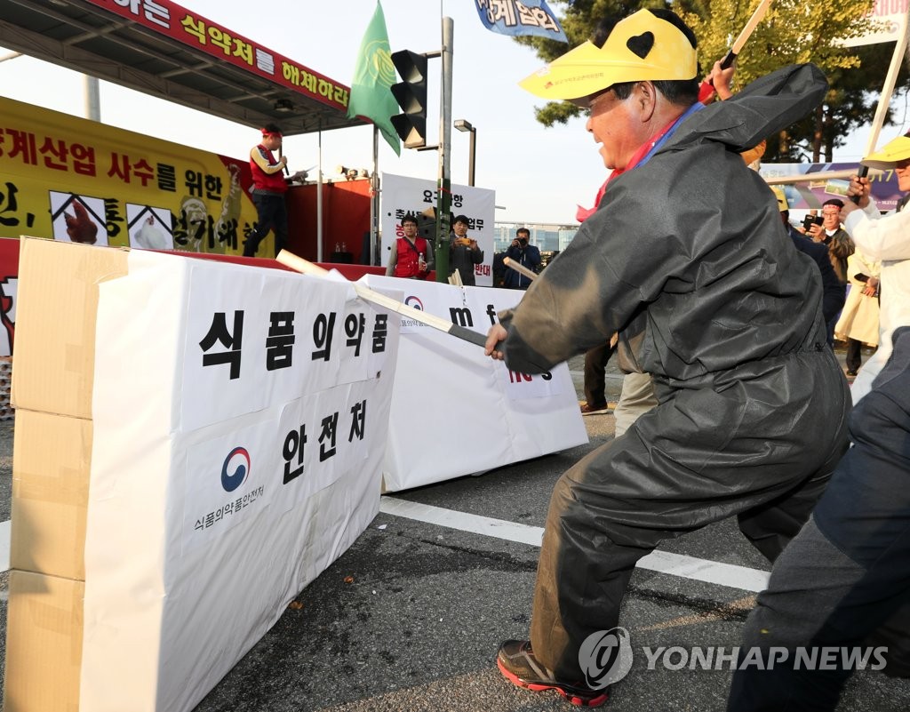 '달걀 산란 일자 표기안 철회하라'