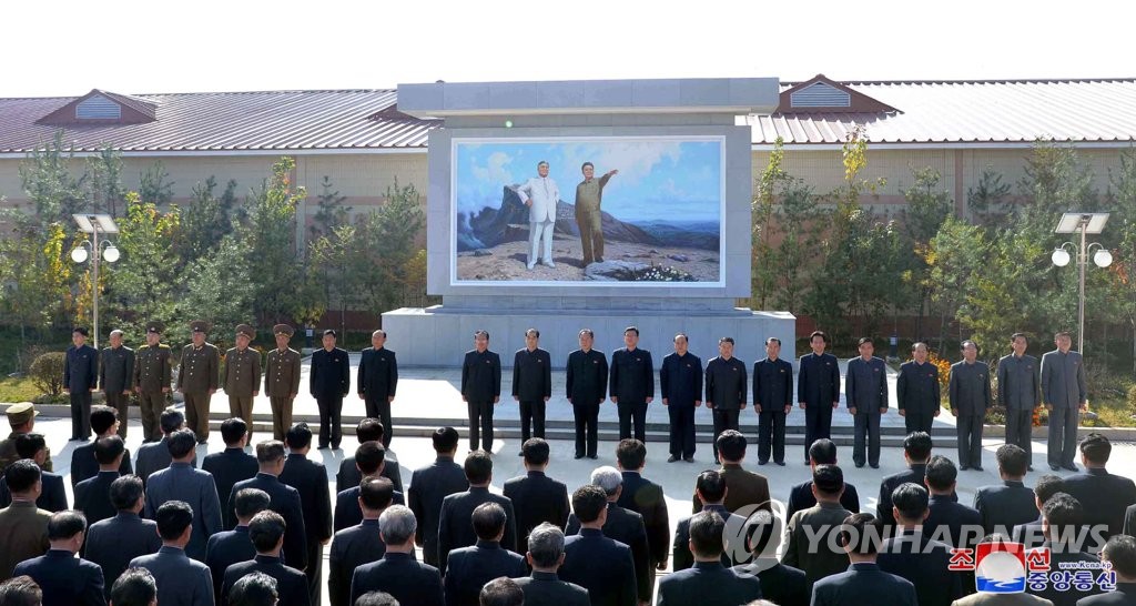 북한 세포지구 축산기지 준공식 진행