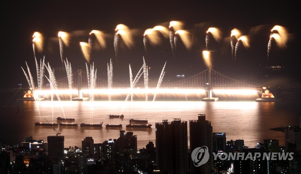 광안대교 이과수불꽃 나이아가라불꽃