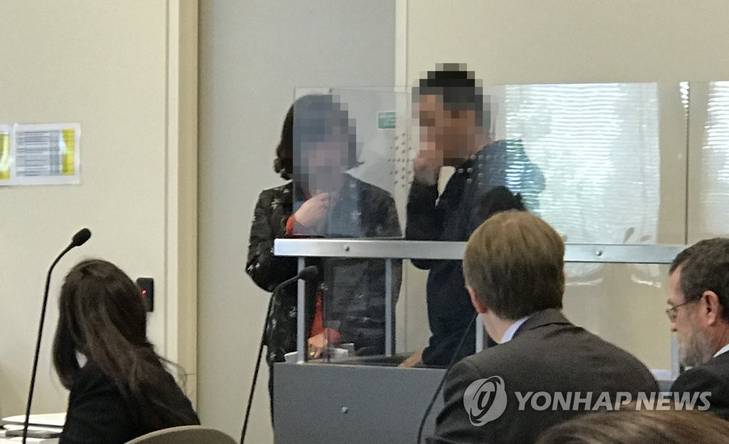 뉴질랜드 경찰, 용인 일가족 살해용의자 체포