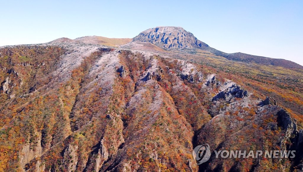 가을과 겨울이 공존한 한라산
