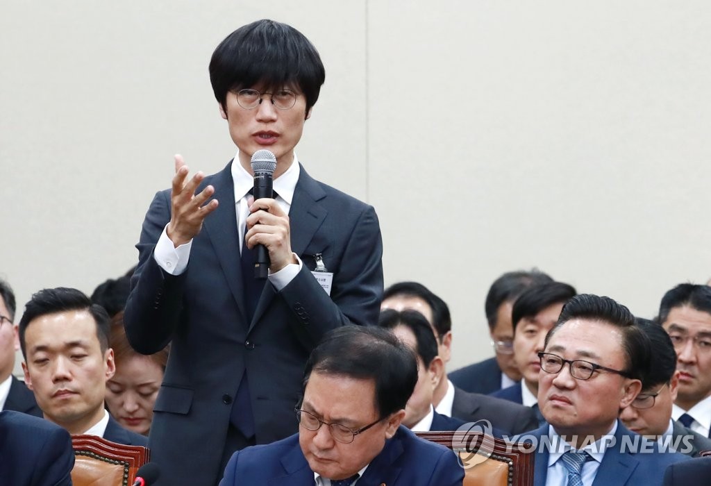 적극 해명하는 이해진 네이버 창업자