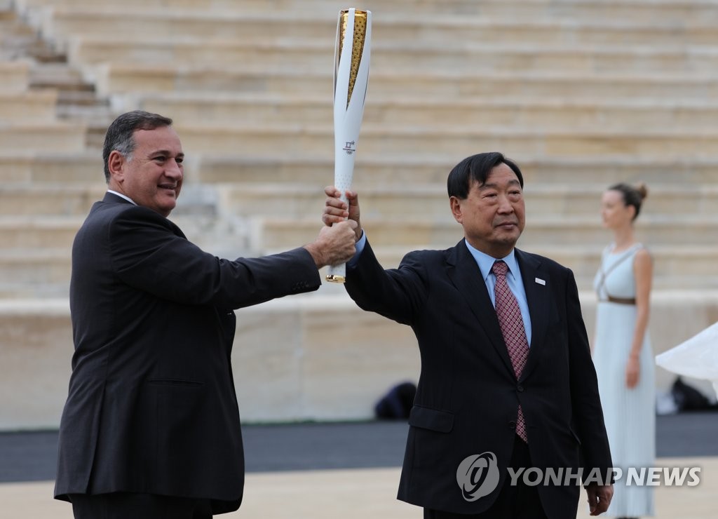 내일은 성화 받는 날