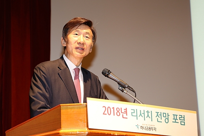 연설하는 윤병세 전 외교부 장관