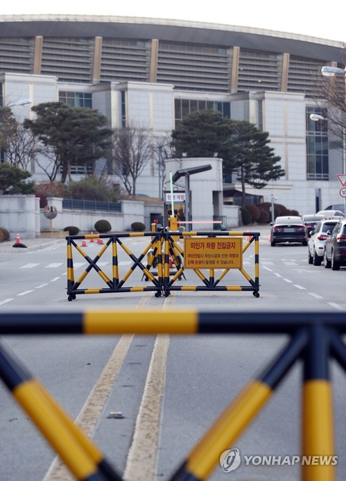국정원 이름 ‘대외안보정보원’ 개명 추진