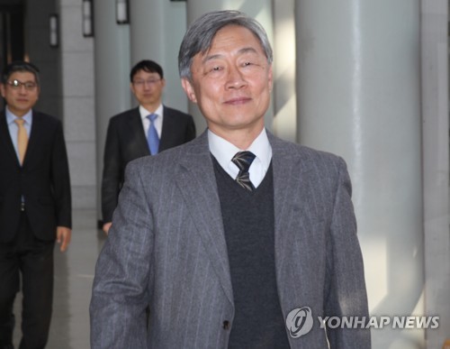 감사원장에 내정된 최재형 사법연수원장