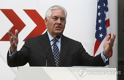 OSCE 회의에서 연설하는 틸러슨
