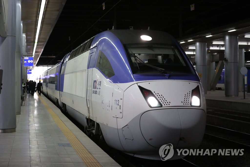 대통령 전용열차 '트레인 1', 일반에 최초 공개