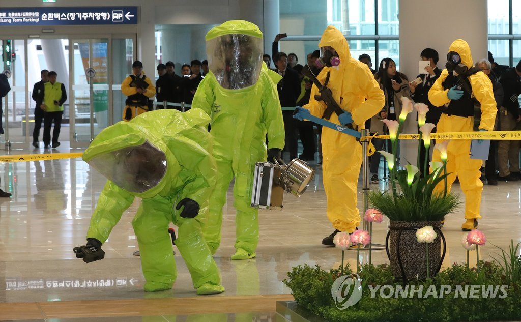 今月９日、仁川国際空港では対テロ訓練が行われた＝（聯合ニュース）