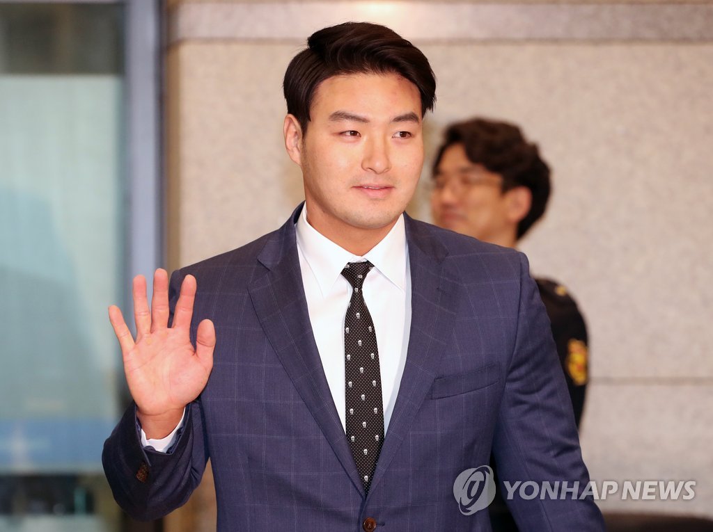 박병호, 2년만의 귀국