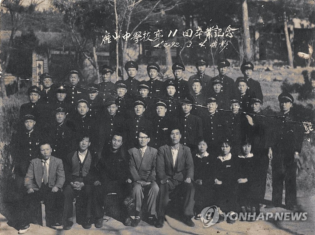 1959년 녹산중학교 제11회 졸업기념사진