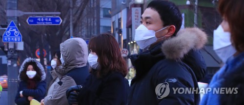 마스크 쓰고 미세먼지 줄이기 캠페인